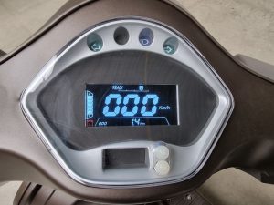Cockpit